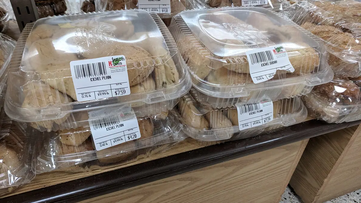 Cowburn's Family Bakery – bakery in High Lane, Marple
